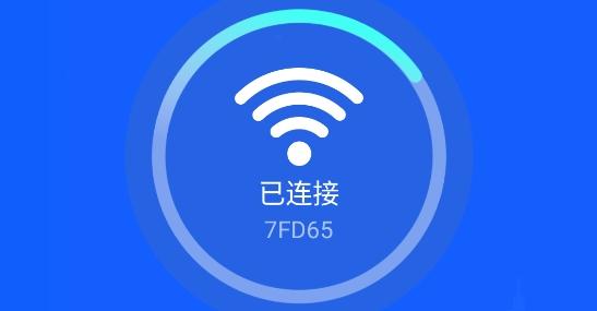 快连VPS加速器外网连接